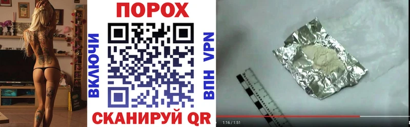 Amphetamine 97%  где купить наркоту  Закаменск 