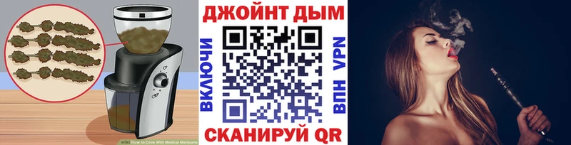 Canna-Cookies конопля  Закаменск 
