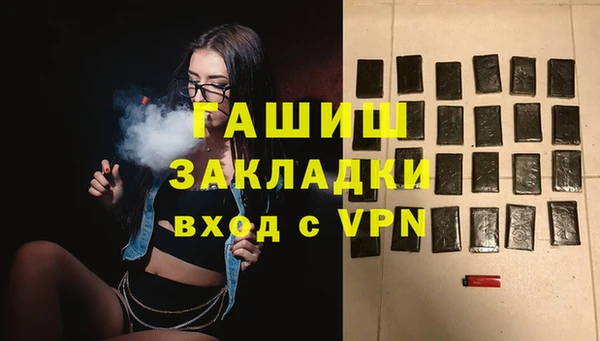 PSILOCYBIN Волоколамск