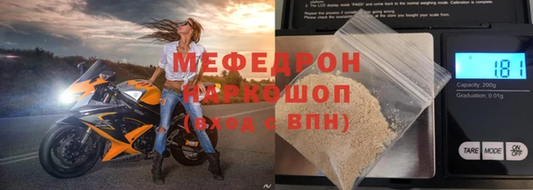 PSILOCYBIN Волоколамск