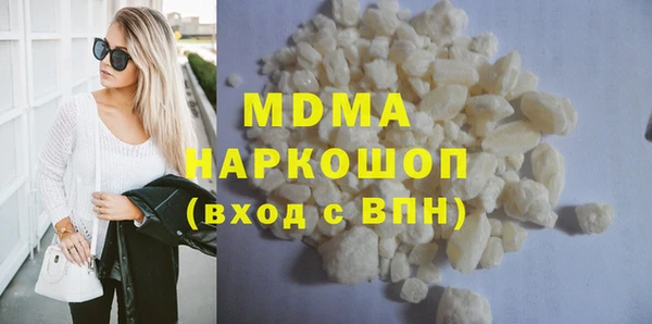 бошки Вязники