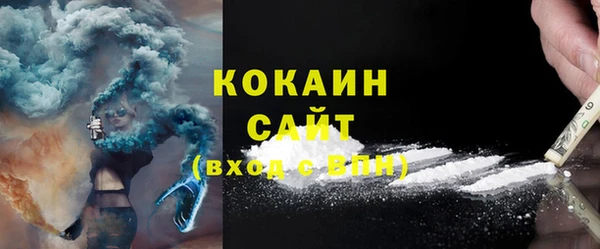 винт Верхнеуральск