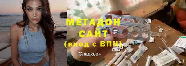 бошки Вязники