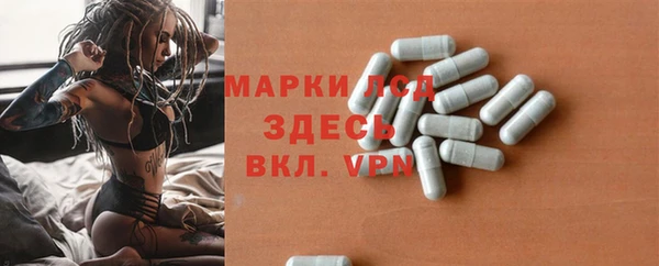 героин Володарск