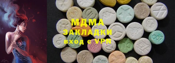 Альфа ПВП Вяземский