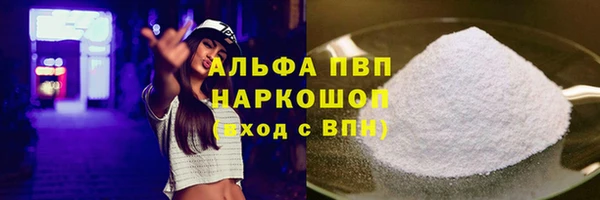 PSILOCYBIN Волоколамск