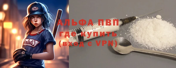 героин Володарск