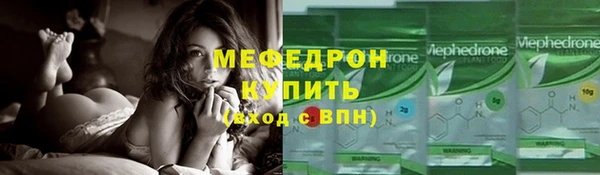 Альфа ПВП Вяземский