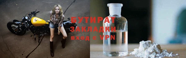 Альфа ПВП Вяземский