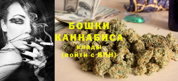 скорость Верхний Тагил
