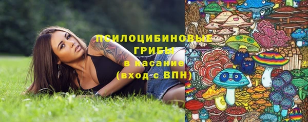 героин Володарск