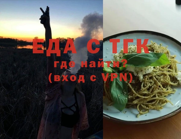 PSILOCYBIN Волоколамск