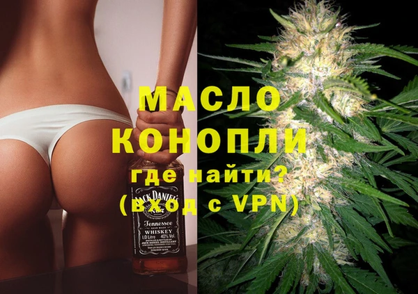 бошки Вязники
