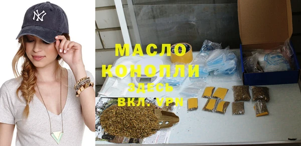 героин Володарск