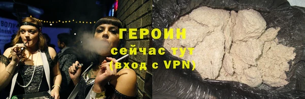 бошки Вязники