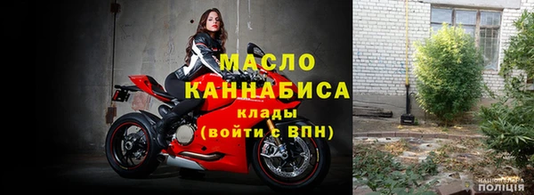 Альфа ПВП Вяземский