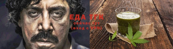 Альфа ПВП Вяземский