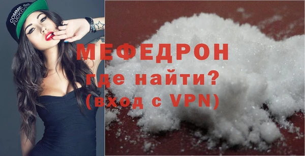PSILOCYBIN Волоколамск