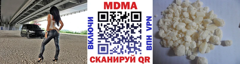 MDMA crystal  сколько стоит  Закаменск 